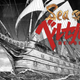 Illustration for article titled Kotaku 'Shop Contest: Everyone Loves Boats, Winners!